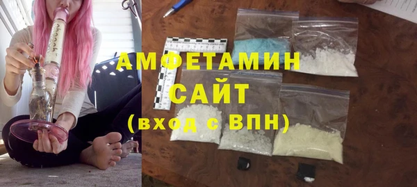 ешки Мегион