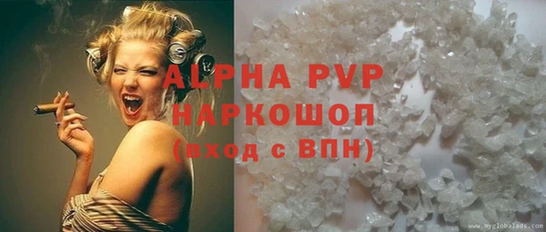 ешки Мегион