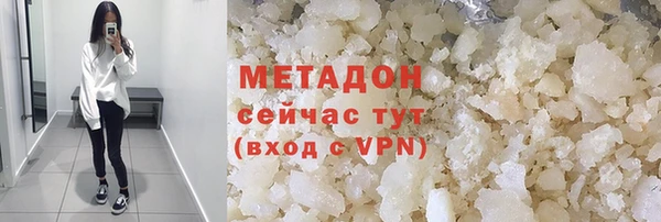 ешки Мегион