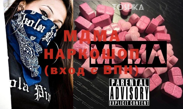 кокаин перу Медвежьегорск