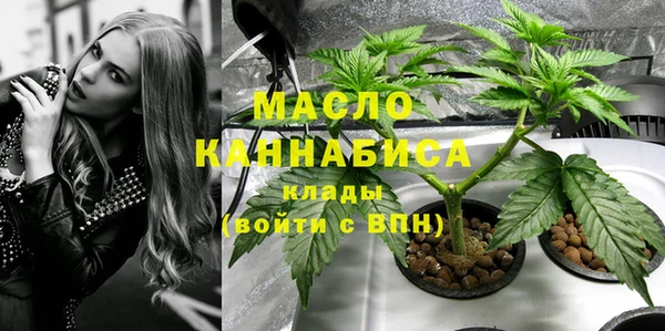 кокаин перу Медвежьегорск