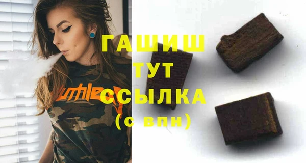ешки Мегион