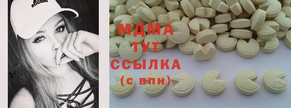 ешки Мегион