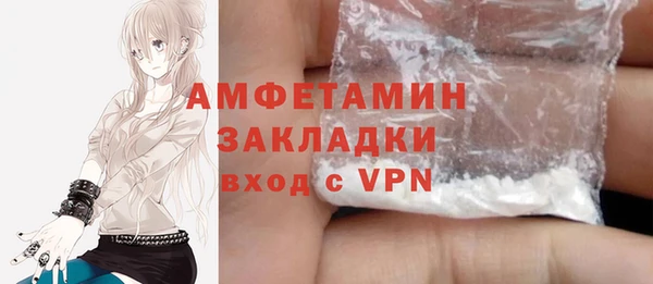ешки Мегион