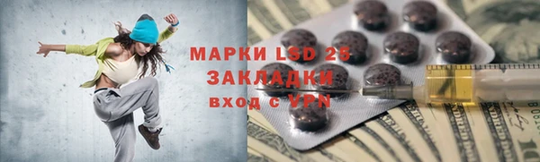 кокаин перу Медвежьегорск