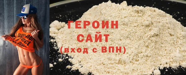 кокаин перу Медвежьегорск