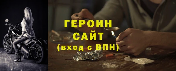 кокаин перу Медвежьегорск