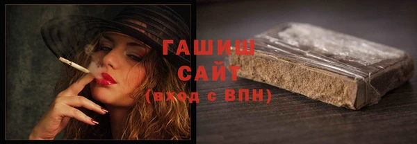 кокаин перу Медвежьегорск