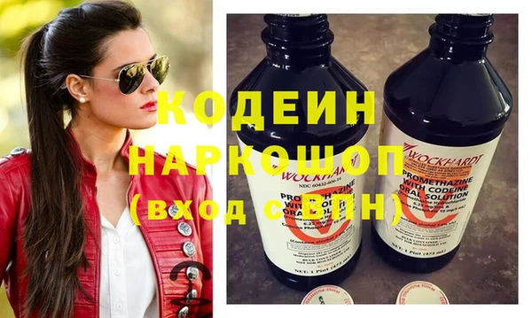 ешки Мегион