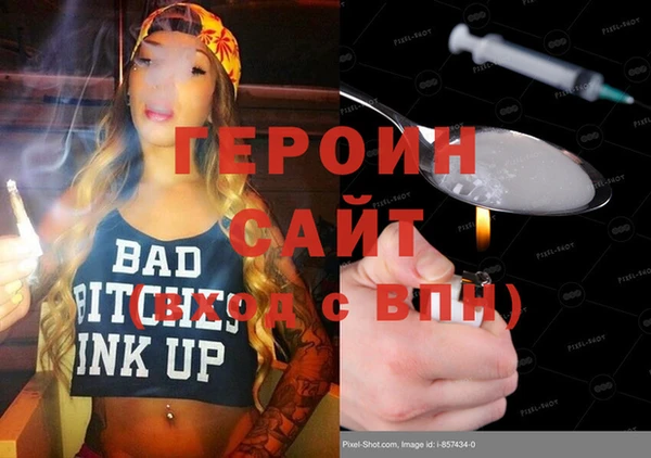 кокаин перу Медвежьегорск