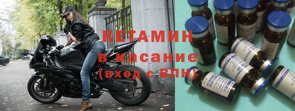 ешки Мегион