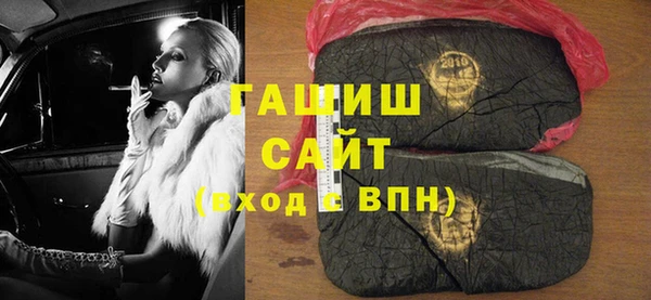 ешки Мегион