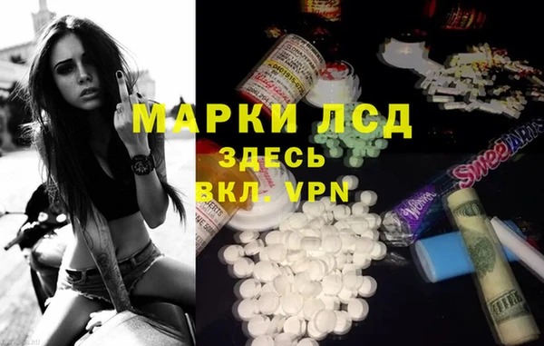 ешки Мегион