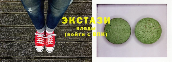 кокаин перу Медвежьегорск