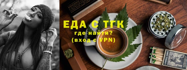 ешки Мегион