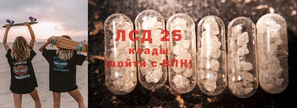 кокаин перу Медвежьегорск