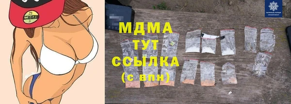 ешки Мегион