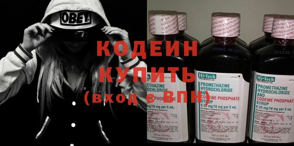 кокаин перу Медвежьегорск