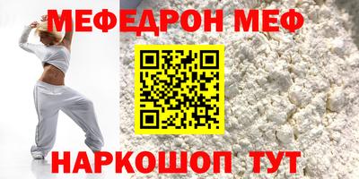 прущие крисы Малгобек