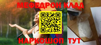 прущие крисы Малгобек