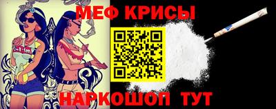 амфетамин Малоярославец