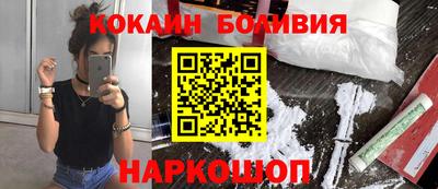прущие грибы Мариинск