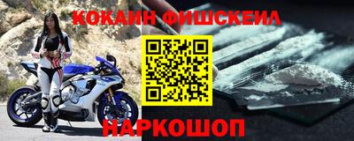 прущие крисы Малгобек