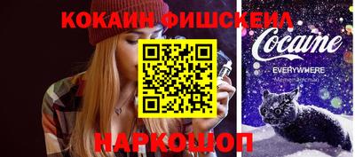 прущие грибы Мариинск