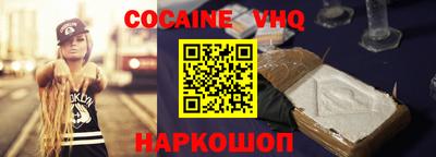 прущие крисы Малгобек