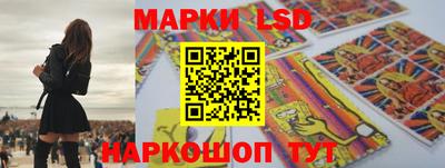 прущие грибы Мариинск