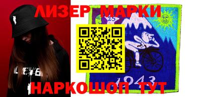 прущие грибы Мариинск