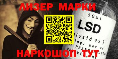 прущие грибы Мариинск