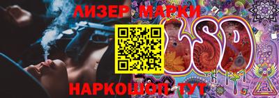 амфетамин Малоярославец