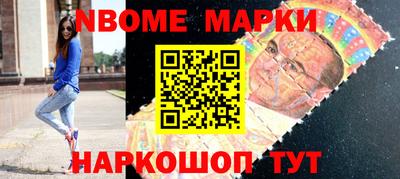 прущие крисы Малгобек