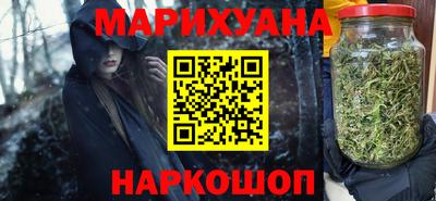 амфетамин Малоярославец