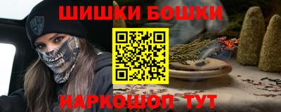 прущие крисы Малгобек