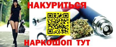 прущие грибы Мариинск