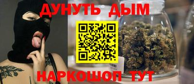 прущие грибы Мариинск