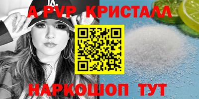 прущие крисы Малгобек