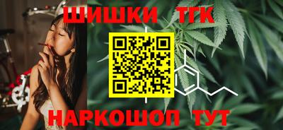 прущие грибы Мариинск