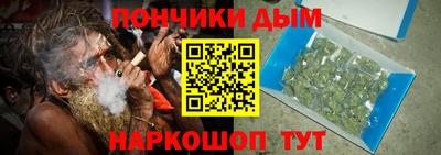 амфетамин Малоярославец