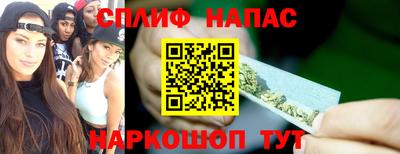 амфетамин Малоярославец