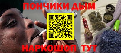 амфетамин Малоярославец