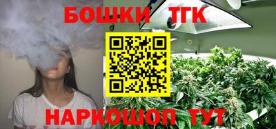 амфетамин Малоярославец