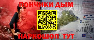 прущие грибы Мариинск