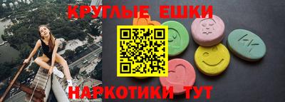прущие крисы Малгобек