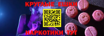 прущие крисы Малгобек