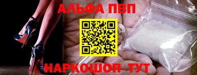 прущие крисы Малгобек
