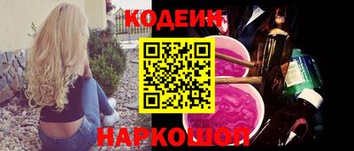 амфетамин Малоярославец