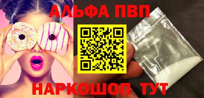 прущие грибы Мариинск